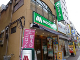 モスバーガー武蔵境北口店