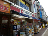 ココカラファイン武蔵境店