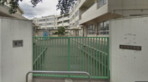 日野市立旭が丘小学校