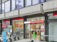 三菱UFJ銀行大船支店の画像