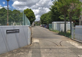 日野市立三沢中学校