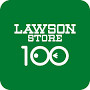 ローソンストア100 LS日野本町店