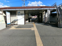 百舌鳥駅