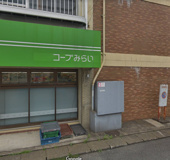 ミニコープ吹上店