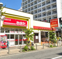 食品の店おおた高幡不動店