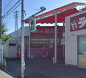 食品の店おおた神明店