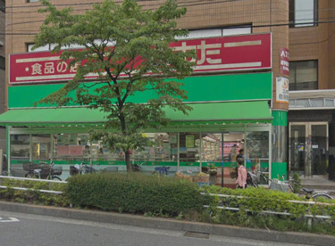 食品の店おおた日野駅前店の画像1