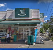 フジ百草園店