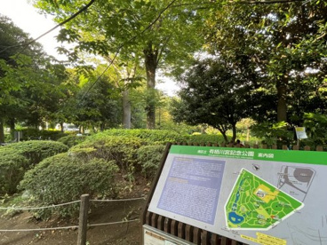 有栖川宮記念公園の画像1