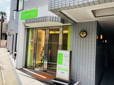 なかね歯科 道灌山の画像2