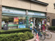 ファミリーマート石神井公園店の画像