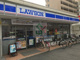 ローソン練馬豊玉北6丁目店の画像