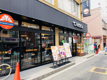 サンマルクカフェ 千駄木支店の画像2