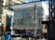 横浜銀行長後支店の画像
