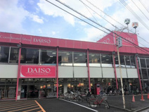 ダイソー/上福岡4丁目店