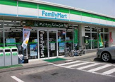 ファミリーマート鳥取湖山東店