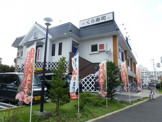 無添 くら寿司 武蔵野西久保店
