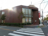 多摩信用金庫成蹊学園前支店
