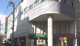 マルエツ 大森町店の画像