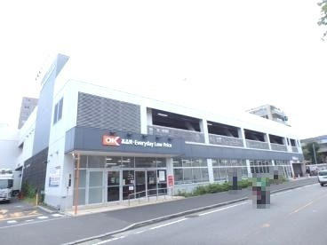 OK(オーケー) 溝ノ口店の画像1