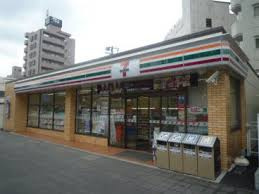 セブンイレブン 田無駅南口店の画像1