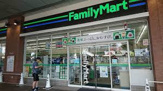 ファミリーマート 田無駅前店