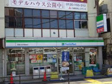 ファミリーマート 武蔵小金井駅前店