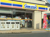 ミニストップ 芝久保2丁目店