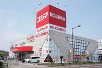 コジマ×ビックカメラ 小平店