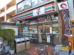 セブンイレブン 小平鷹の台店の画像1