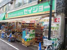 くすりセイジョー一橋学園駅前店の画像1