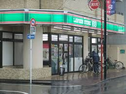 ローソンストア100 LS一橋学園駅前店の画像1