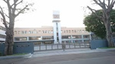 東京都立小平南高校
