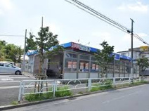 ビッグエー小平鈴木店