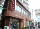 多摩信用金庫昭島駅前支店