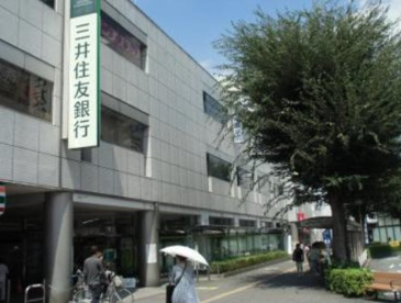 三井住友銀行昭島支店の画像1
