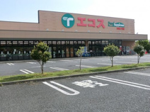 エコス TAIRAYA(たいらや) 拝島店