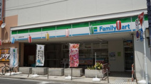 ファミリーマート/上福岡北口店
