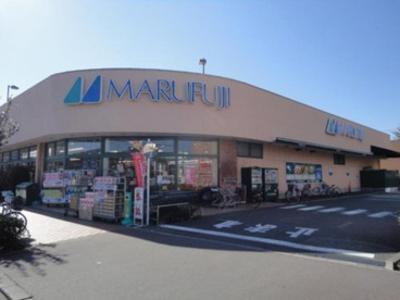マルフジ昭島市役所通り店の画像1