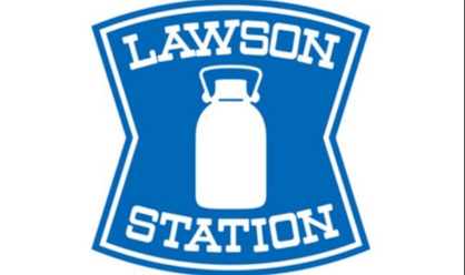 ローソン 昭島東町三丁目店の画像1