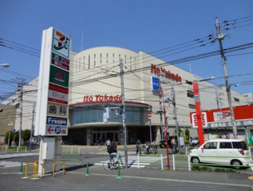 イトーヨーカドー 昭島店の画像1