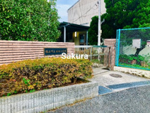 横浜市立杉田小学校