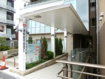 三鷹市役所 三鷹駅前市政窓口