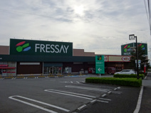 FRESSAY(フレッセイ) 箕郷店