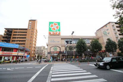 ＬＩＦＥ長居店の画像1