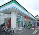 ファミリーマート湖山西三丁目店