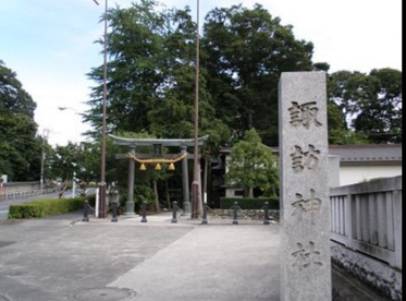 諏訪神社の画像1