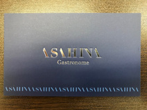 ASAHINA　Gastronome