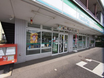 ファミリーマート 練馬大泉町一丁目店