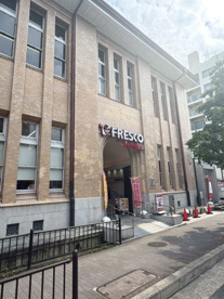 FRESCO(フレスコ) 河原町丸太町店の画像1